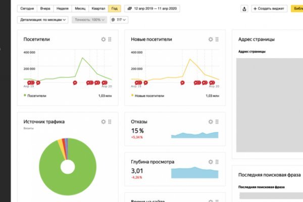 Кракен kr2web in маркетплейс