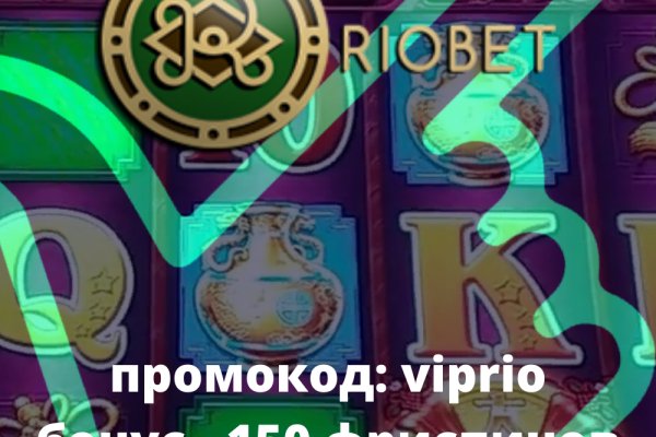 Кракен магазин kr2web in тор