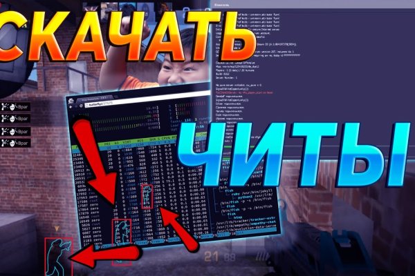 Кракен сайт krknwebs