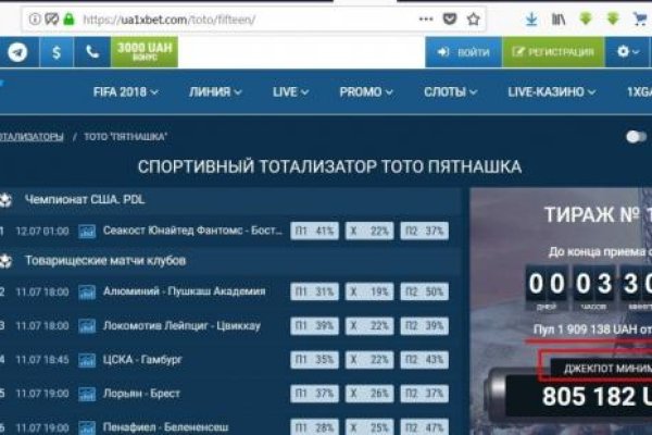 Ссылка на кракен тор kr2web in