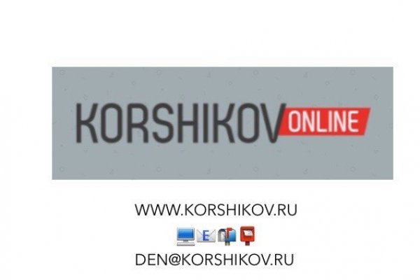 Что такое кракен только через тор