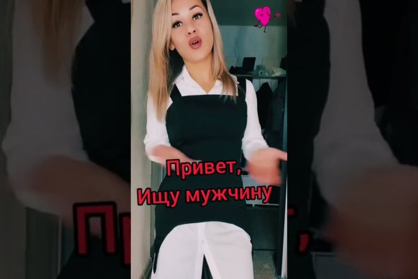 Кракен наркошоп сайт