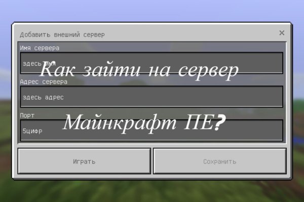 Кракен официальная kr2web in