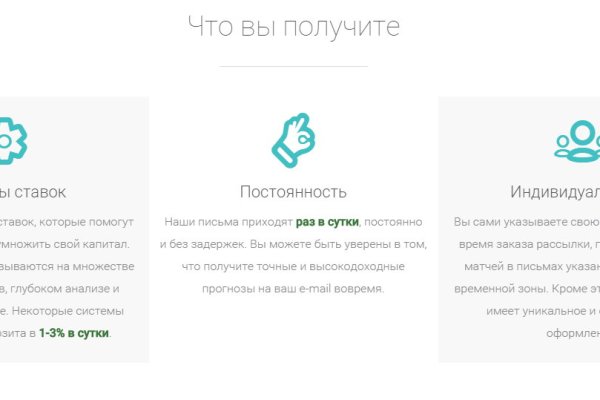 Кракен сайт kr2web in цены