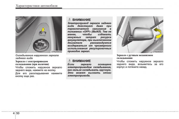 Не приходят деньги на кракен