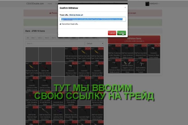 Kraken ссылка зеркало krakentor site