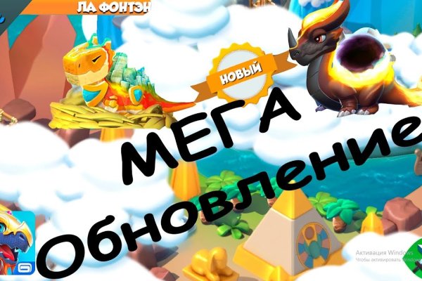 Кракен браузер ссылка
