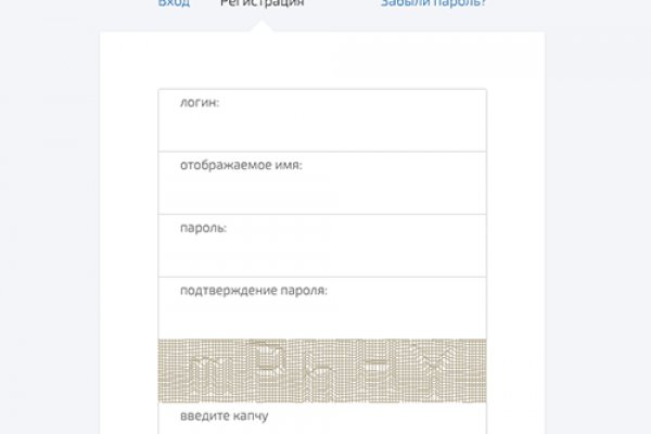 Кракен даркнет вход