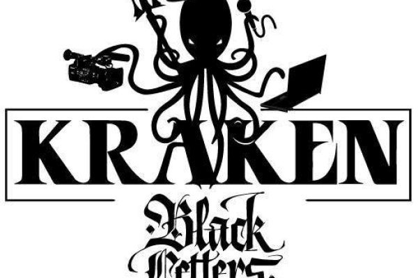 Kraken darknet to run