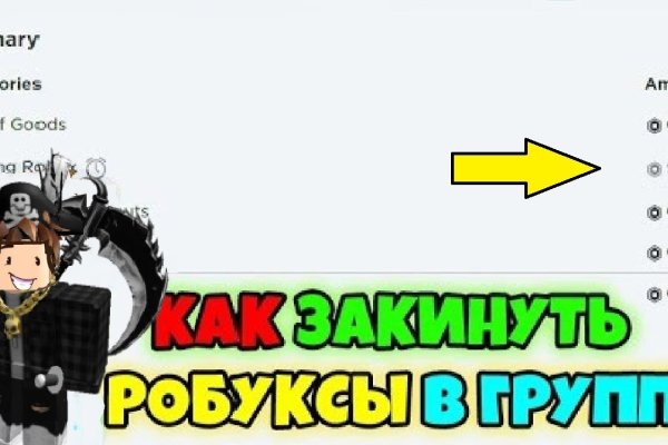 Kra36cc