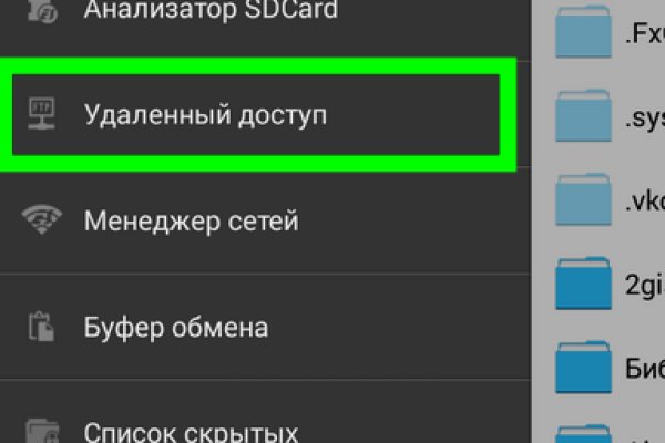 Kraken ссылка kraken clear com