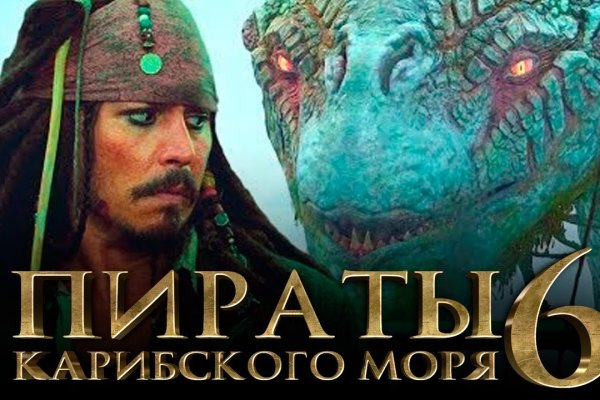 Кракен дарк шоп